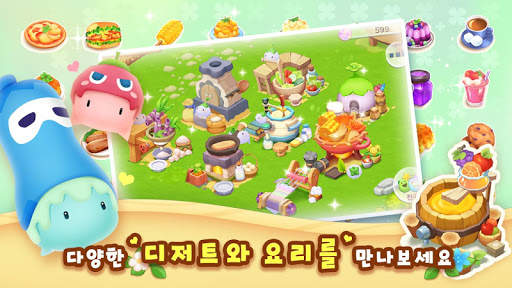 My Little Farm screenshot 5