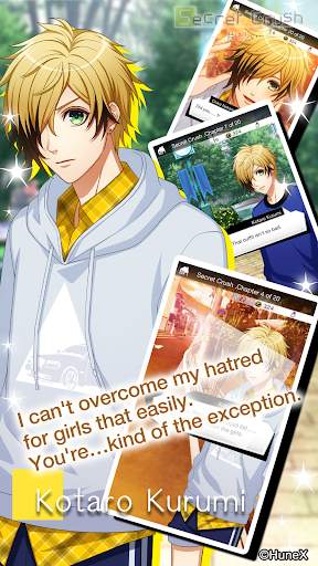 Secret Crush -片想い- screenshot 5