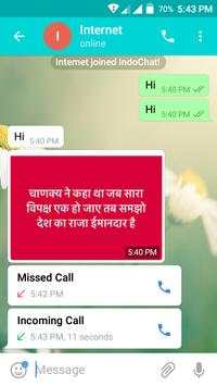 IndoChat screenshot 5