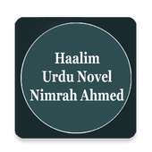 Haalim 12 Urdu Novel Nimra Ahmed icon