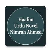 Haalim 12 Urdu Novel Nimra Ahmed 1.8