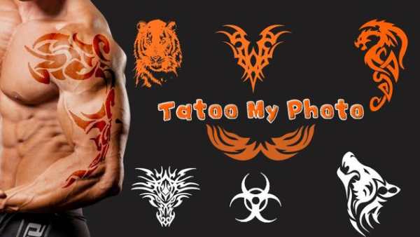 Tattoo My Photo screenshot 5