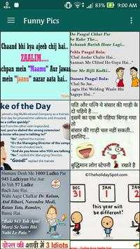 Funny Images for What'sapp screenshot 1