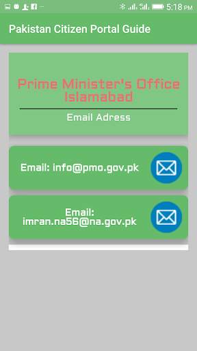 Guide for Pak compln screenshot 4