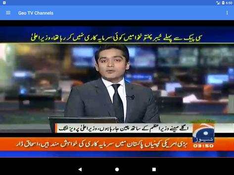 Geo TV Channels screenshot 11
