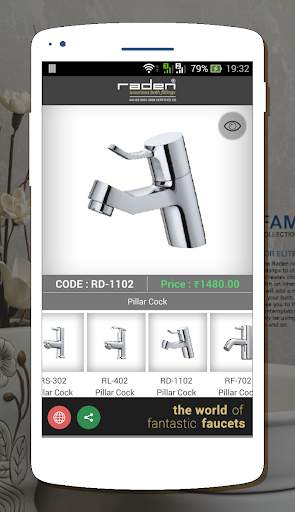 Raden Bath Fittings скриншот 5