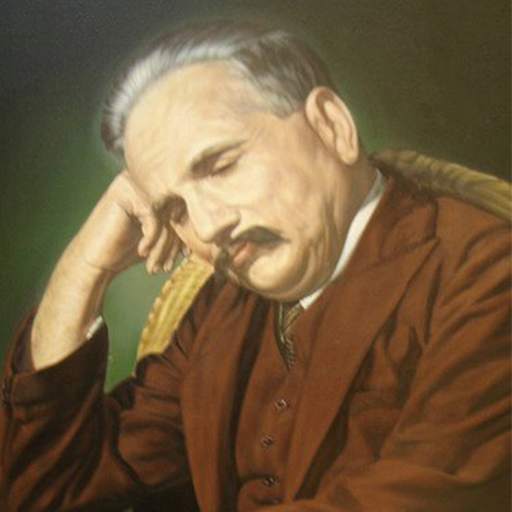 Allama Iqbal Poetry and Quotes 2.0