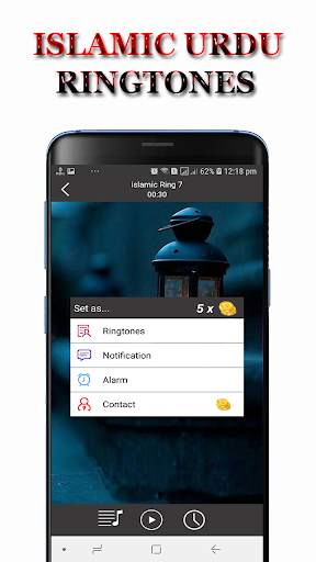 Urdu Islamic Ringtones Offline 2020 screenshot 3