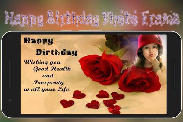 Happy Birthday Photo Frame screenshot 2