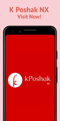 K Poshak NX screenshot 7