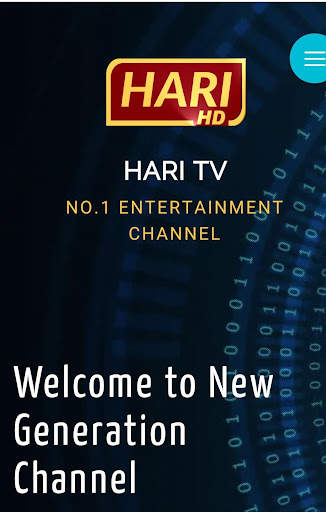 HARI TV screenshot 1