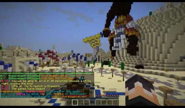 Crafting Guide for Minecraft screenshot 1