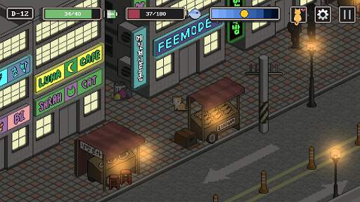 A Street Cat's Tale : support edition screenshot 4