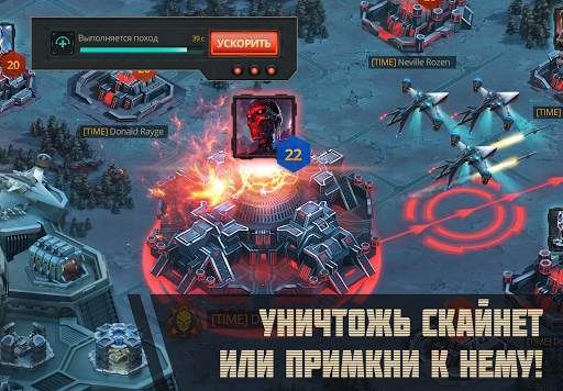 Terminator Genisys: Future War скриншот 15