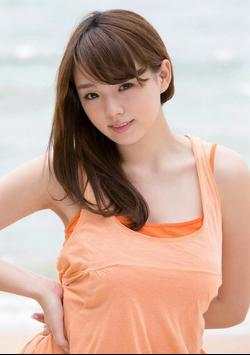 Sexy Hot Asian Girls Wallpaper screenshot 1