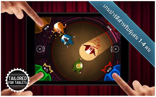 King of Opera - Party Game! screenshot 11