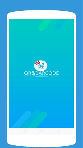 Free QR & Barcode Scanner screenshot 1