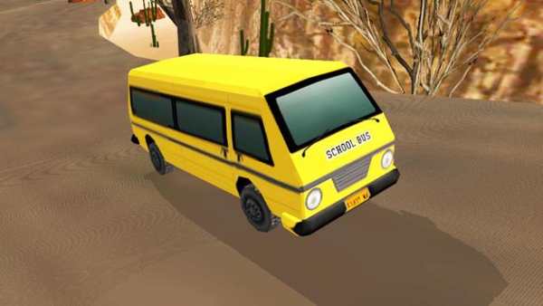 Hill School Bus screenshot 5