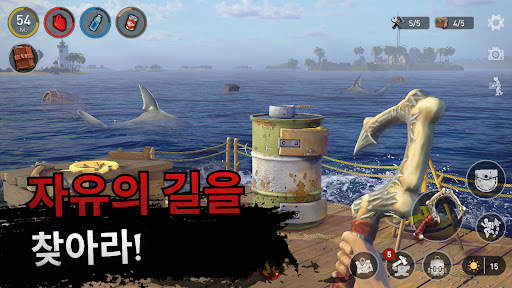 Raft Survival - Ocean Nomad screenshot 4