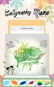 Calligraphy Name screenshot 5
