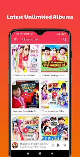 BhojpuriSavan - New Bhojpuri Mp3 Songs And DJ Song screenshot 2
