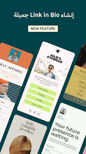 GoDaddy Studio (Over) 4 تصوير الشاشة
