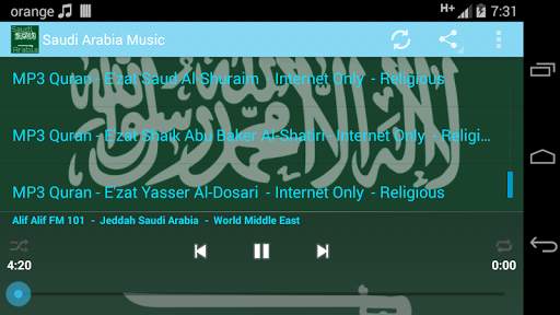 Saudi Arabia Music ONLINE screenshot 5