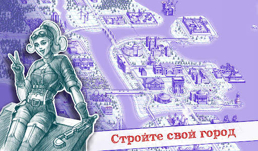 Морской бой 2 скриншот 4