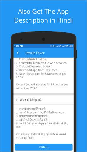 BuddyPe - Discover New Apps, New Deals & More screenshot 7