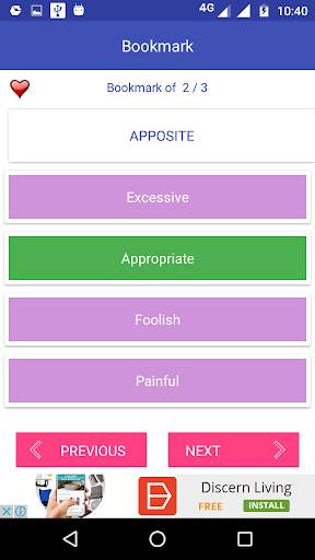 Synonyms Test screenshot 1