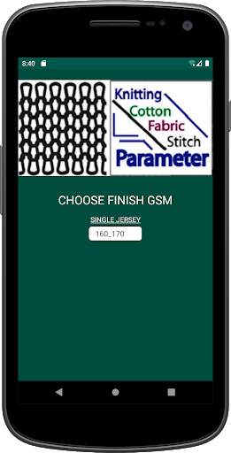 Fabric Stitch Method screenshot 3