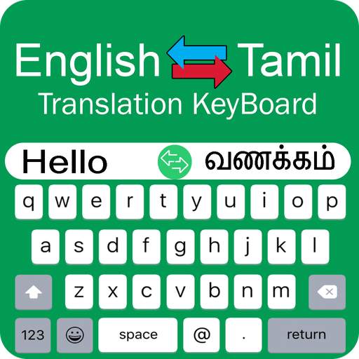 Tamil Keyboard - Translator 2.4.6