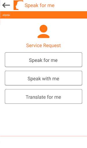 Speak for me screenshot 4