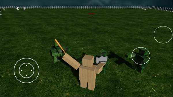 Zombie Basher! screenshot 4
