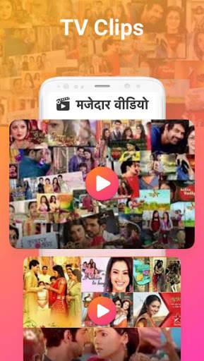 OYE! - Video, Status, News all in One App screenshot 2