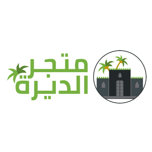 Deerah Shop - متجر الديرة أيقونة