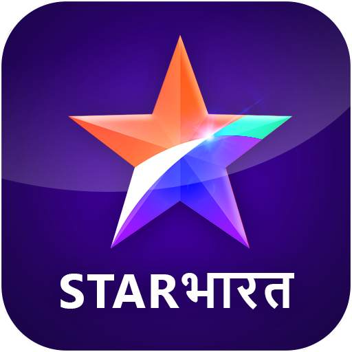Star Bharat Live Tv Hindi Tips 1.0