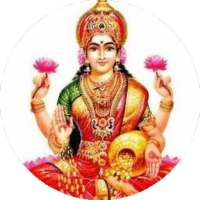 lakshmi mantra dhan prapti app. icon