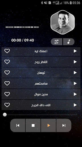 حسن الاسمر 2022 بدون نت screenshot 5