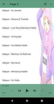 Sabyan Mp3 Offline screenshot 7