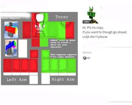 Guide For Roblox Skins 1 تصوير الشاشة
