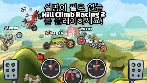 Hill Climb Racing 2 screenshot 1