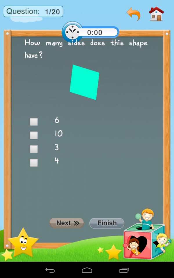 Grade 1 Math: Geometry screenshot 7