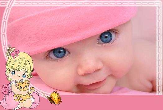 Baby Photo Frames screenshot 5