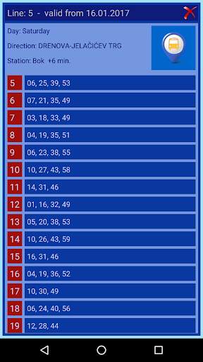 Ri BUS II screenshot 3