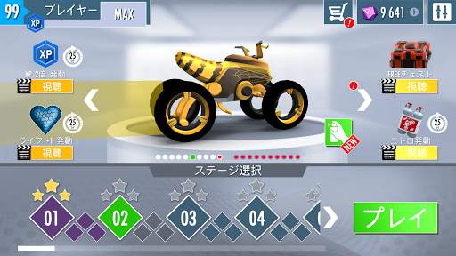 Gravity Rider Zero screenshot 3