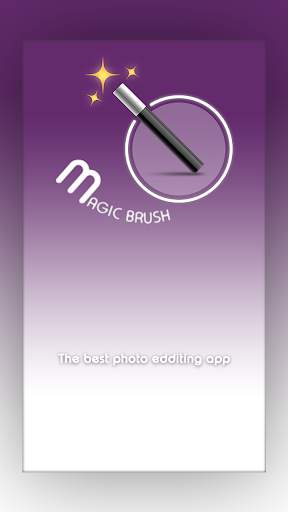 Magic Brush screenshot 2