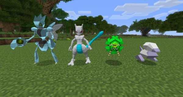 Pixelmon mod minecraft 2018 screenshot 2