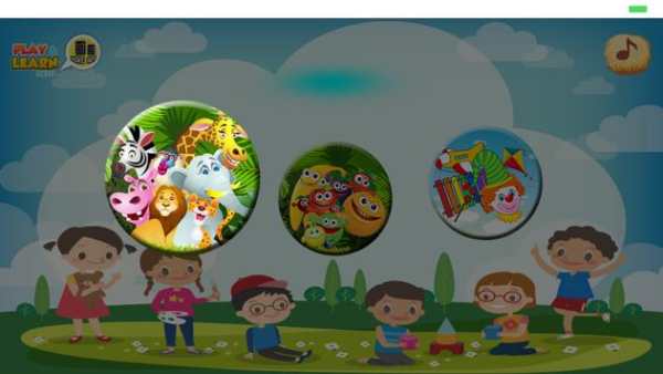 abc spelling pronounce english screenshot 2