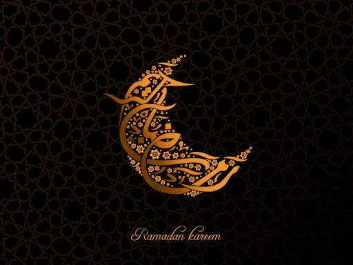 Ramadan Live Wallpapers screenshot 6